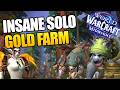 Insane Solo Gold Farm Midnight WoW Mp3 Song