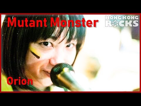 Mutant Monster: Orion (Original)