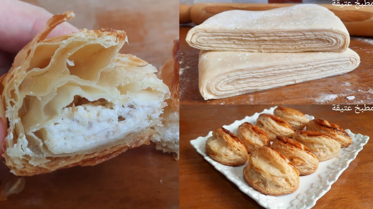 أسهل و أنجح طريقة لتحضير عجين مورق 10 دقائق كيوجد إقتصادي مع إقتراح شوصون مالح بحشوة لذيذة وسهلة