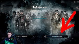 Frostpunk Гайд 4. Борьба с лондонцами @Olezhka_TV