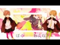 隣人がショタすぎるので一緒にlllトゥルティンアンテナlll歌ってみた