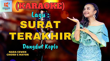 Surat Terakhir Karaoke | Karaoke Dangdut Official | Cover PA 600