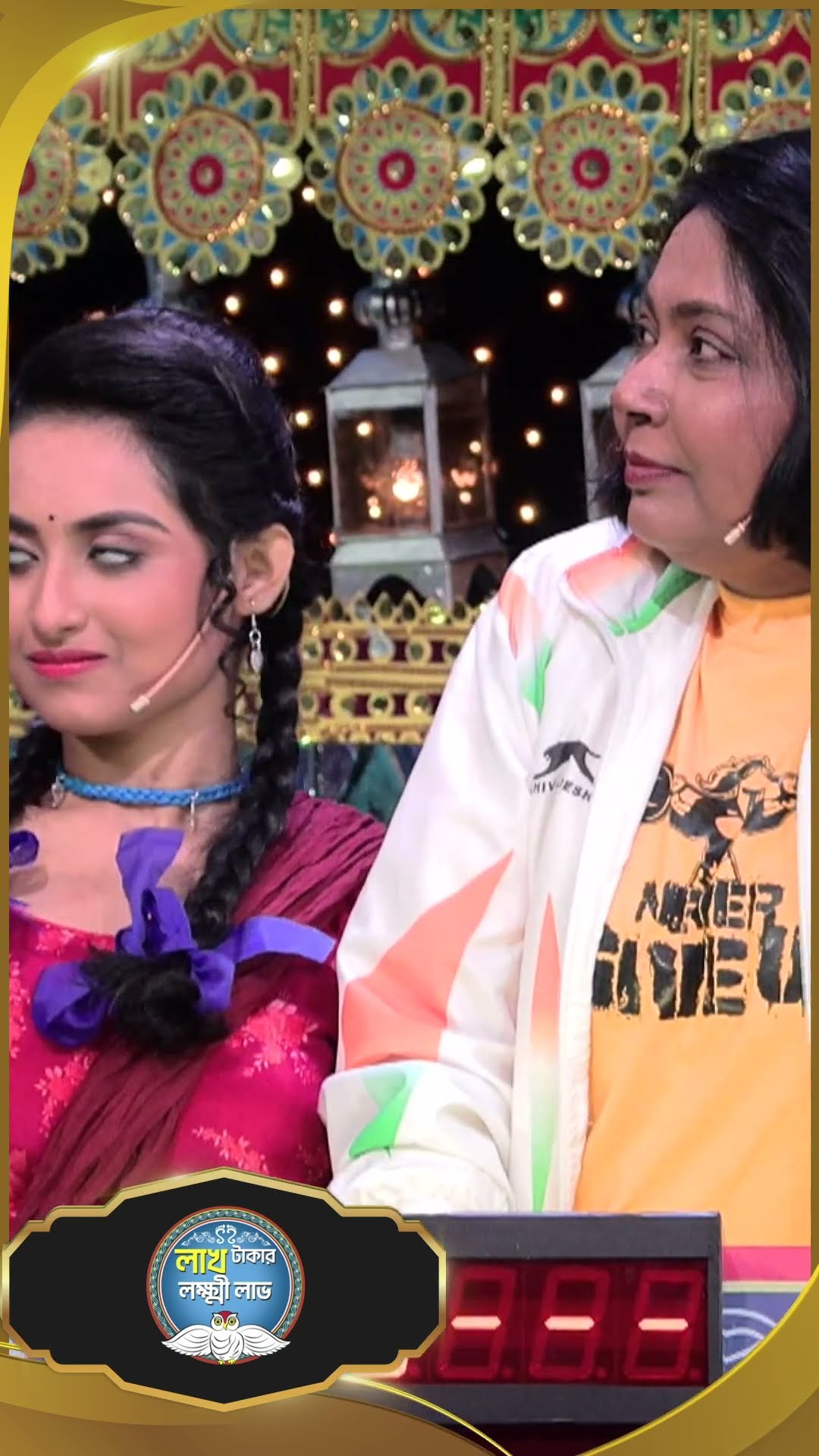 #LakhTakarLokkhiLabh  #sunbanglaserial #shorts #ytshorts