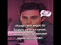 #brawlstars #бравлстарс #bs #brawl #бравл #edit #рофл #мем #эдит #бс