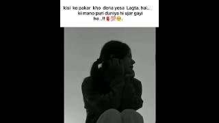 Ae Dil hai mushkil 💔🥺🥀#trending #arjitsingh #song #@zebakhan_06