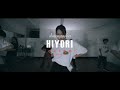 【HIYORI】Lock dance | Workshop | ロックダンス