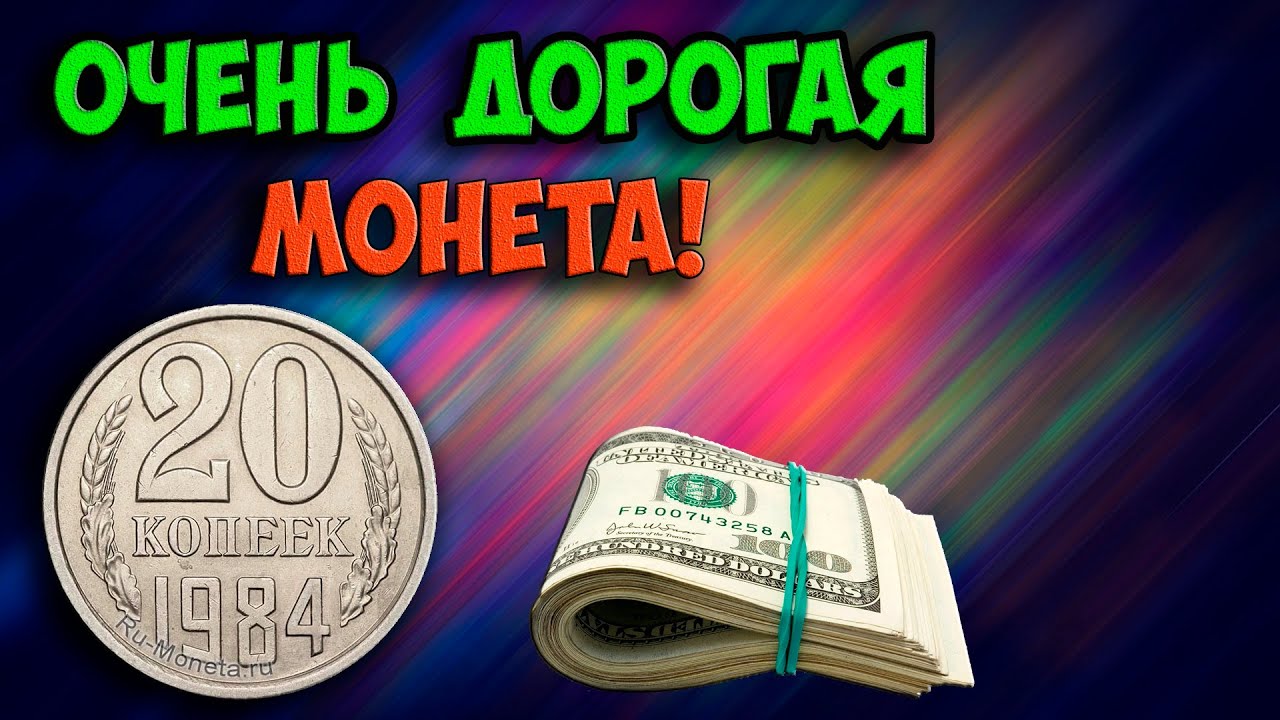 Лоция оки 1990 года
