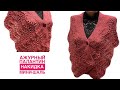 ПРОСТО необходимая женская вещь зимой! Ажурный палантин / накидка / мини-шаль спицами. Подробный МК.