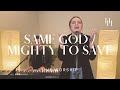 Same God / Mighty To Save (Live Worship) || Holly Halliwell
