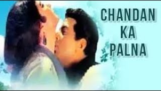 CHANDAN KA PALNA | HINDI MOVIE  VIDEO  SONGS JUKEBOX | DHAMENDER - MEENA KUMARI| 