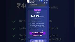 Private Jet Booking System Demo | DelhiMumbaiFlight.com | SaaS for Charter Operators ✈️
