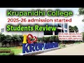 KRUPANIDHI College Bangalore/2025 admission started/Call for Booking 9731951310/Review in Malayalam