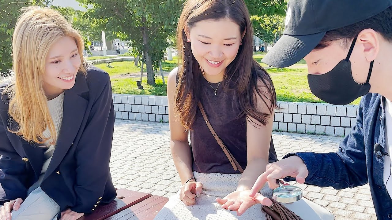 マジシャンが手相占い師のフリをしたら乗り切れる説