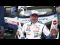 FIA ETRC 2020 - #01 Most - International Highlight (DE)
