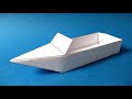 How to make a paper boat that floats  paper speed boat