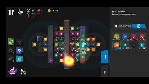 Game "Infinitode 2" - Daily quest DQ4 - 209633 points - Part 3