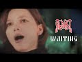 Alkonost - Waiting (Official video)