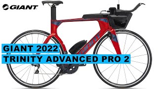 GIANT 2022 Trinity Advanced Pro 2
