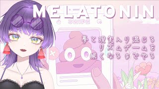 朽無よみね💋📚Yomine Kuchinashiの配信のサムネイル画像