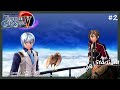 Side content 2  the legend of heroes trails of cold steel iv  act 22 2
