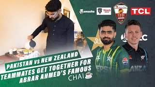 Teammates get together for Abrar Ahmed's famous 𝒄𝒉𝒂𝒊 ☕