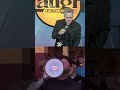 Fluoride is real. #laughfactory #ornyadams #crowdwork #dentist #megaphone #funny #comedy #explore