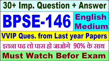 BPSE 146 important questions with answer in English | bpse 146 Previous Year Question Paper