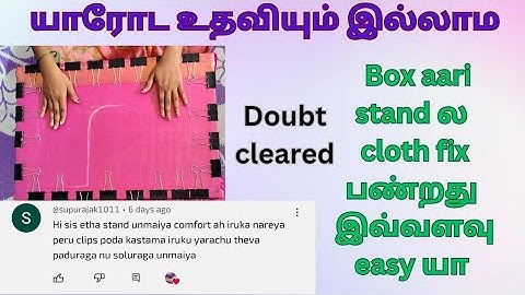 How to fix cloth in box aari stand - Beginners Guide! | Hemas Needle Work #aaristandfixing