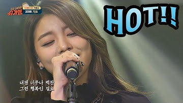 에일리 