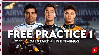 Qatar Grand Prix FP1 | F1 2025