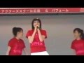 Perfume  Computer Driving