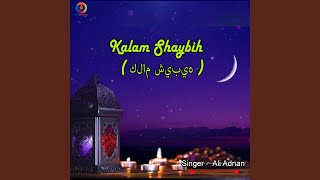 Kalam Shaybih