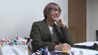 「ドッキリかと思った」 紫綬褒章の漫画家しりあがり寿さん
