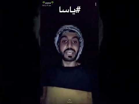 رعب حقيقي وقوي جدا ممنوع دخول الأطفال من أقوي مغامرات رعب المغامر ياسا في بيت مهجور بالبحرين 