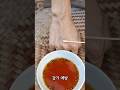 고추 뿌리의 놀라운 효능