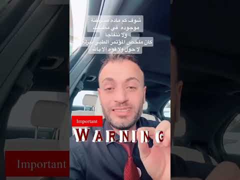 اعشاب ايجابيات فوائد صباح الخير معلومات مساء الخير اكسبلور تنبيه