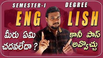 #englishdegreeimportants English Degree Semester I || Easy tricks to pass || 2022