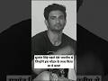 Sushant Singh Rare Shoot 😳🔥 #Shorts #SushantSingh #Viral