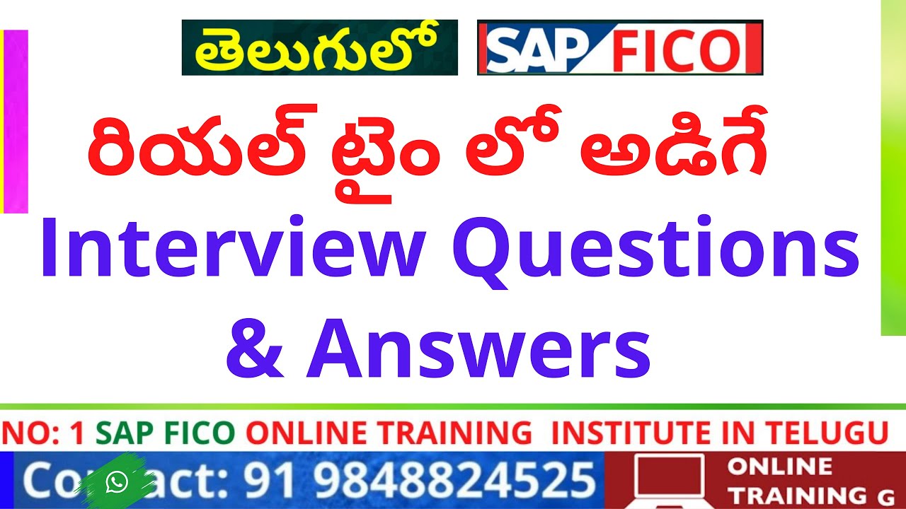 SAP FICO REAL TIME INTERVIEW QUESTIONS ANSWERS SAP FICO CONSULTANT sap-fico-real-time-interview-questions-answers-sap-fico-consultant