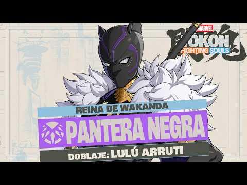 MARVEL TŌKON - Pantera Negra (Lourdes Arruti) - Frases Español Latino