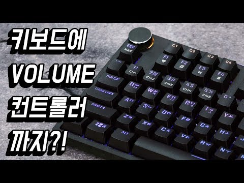 동네 여러분~ 편집자가 제대로 사고쳤어요!!!!! / 마이크로닉스 MANIC X70 [키덕키덕]