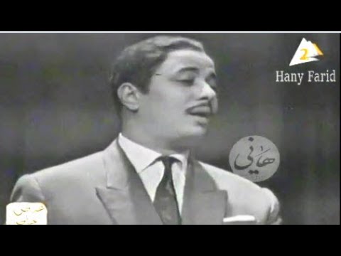 موال الصبر حصريا شفيق جلال