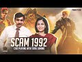 SCAM 1992 Cast Play Free Fire with Total Gaming - Garena Free Fire