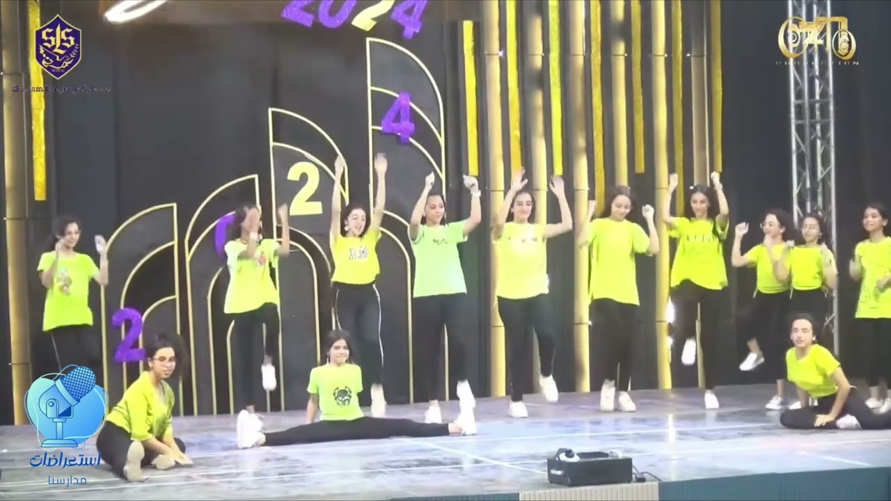 استعراض متجمعين