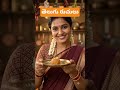 🔥 Welcome to Telugu Ruchulu 🍲Mana Telugu inti ruchulu… simple ga, tasty ga, authentic style lo! 😍