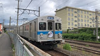 弘南鉄道弘南線7000形7023F+7013Fワンマン普通弘前行き第16列車