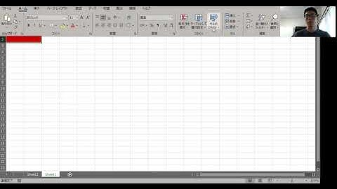 Excel VBA 「セルに色を塗る」