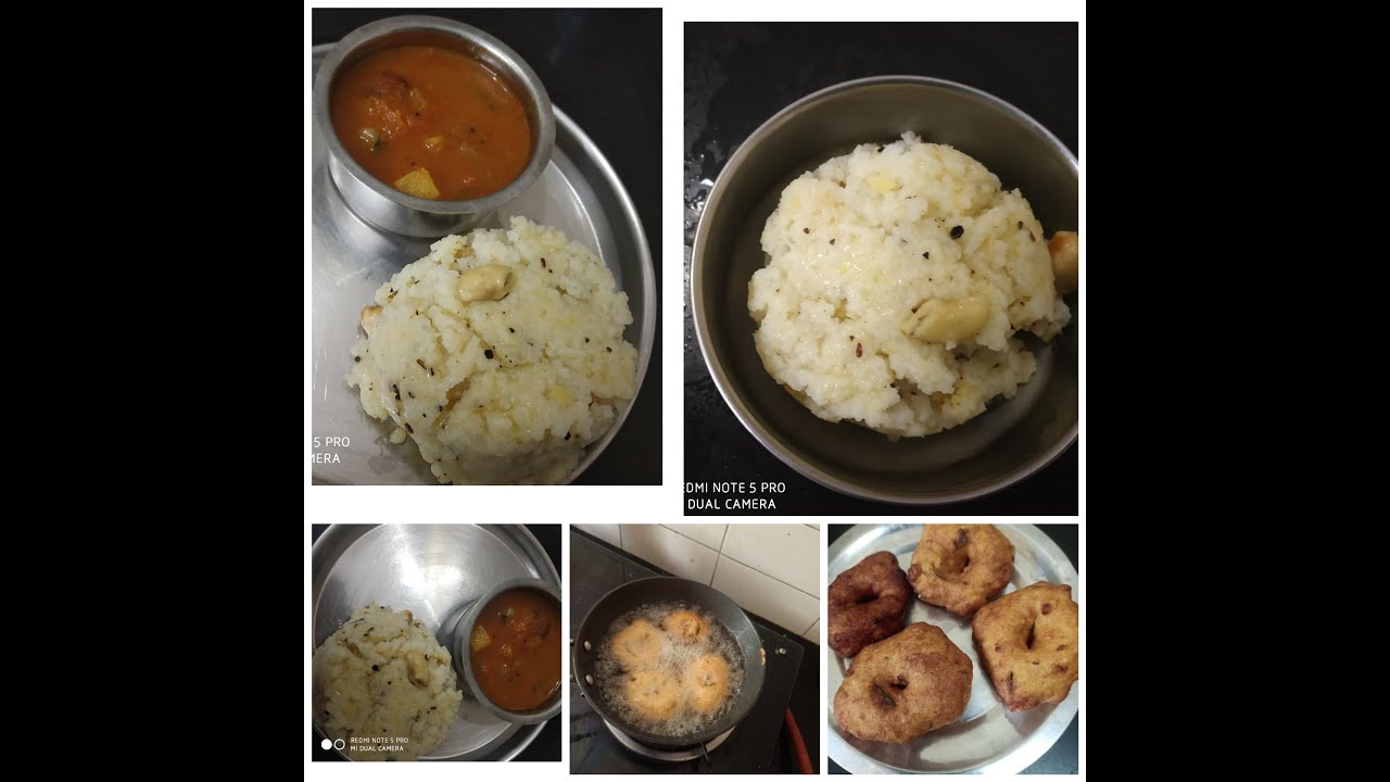 வெண் பொங்கல் Ven Pongal & medhu vada ( Tamil) Ven Pongal seivathu