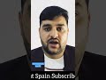 How to Get Spain Documents UK To Spain Europe #newupdate #uk #spainimmigrants #study #travel