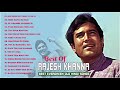 BEST OF RAJESH KHANNA RAJESH KHANNA HIT SONGS JUKEBOX BEST EVERGREEN OLD HINDI SONGS BEST OF RAJESH KHANNA RAJESH KHANNA HIT SONGS JUKEBOX BEST EVERGREEN OLD HINDI SONGS